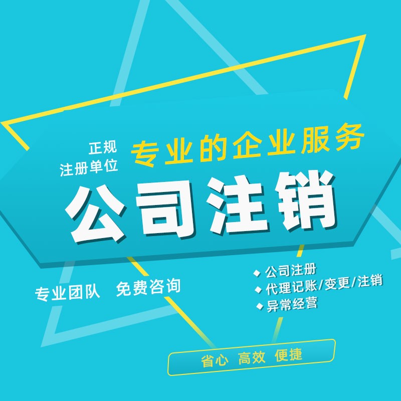 懷化藝璽印章有限公司,懷化刻章,編碼印章，備案印章，網(wǎng)絡印章